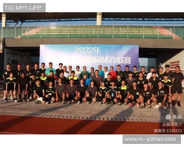 江西足球企业助力地方经济发展与青少年足球普及新征程